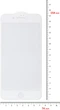 Защитное стекло для смартфона Apple iPhone 7 Plus/8 Plus 3D BeCover White (BC_701043) - изображение 3