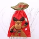Cумка, мешок для Новогодних и Рождественских подарков Christmas Gift Bag 35х56 см Олень Красно-Зеленая - изображение 1