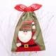 Сумка, мішок для Новорічних і Різдвяних подарунків Christmas Gift Bag 35х56 см Санта Клаус Червоно-Зелена - зображення 1