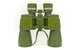 Бинокль BUSHNELL 10*50 MILITARY-2 TY-50CT - изображение 4