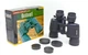 Бинокль Bushnell 10-20*40 Powerview Zoom TY-1912 - изображение 1