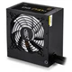 Блок питания Deepcool 750W (DQ750 ST) - изображение 5