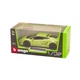 Автомодель - LAMBORGHINI GALLARDO LP560-4 (2008), (ассорти белый, светло-зеленый металлик, 1:32) - изображение 4