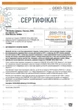 Одеяло IDEIA всесезонное Полуторное 140х210 см Антиаллергенное волокно Air Dream Premium (4820182653810) - изображение 11