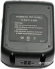 Аккумулятор для инструмента PowerPlant для Hitachi GD-HIT-14.4(C) 14 В Li-Ion 4 Aч (DV00PT0013) - изображение 2