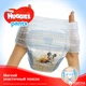 Трусики-подгузники Huggies Pants 3 Mega для мальчиков 58 шт (5029053564005) - изображение 4