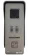 Домофон Assistant AVP-500 IP (AVP- 500IP) - зображення 1
