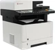 МФУ Kyocera Ecosys M2540dn (1102SH3NL0) - изображение 1