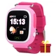Дитячі смарт-годинник UWatch Q90 Pink з GPS WiFi кольоровий екран 1.22" Sim батарея 400 маг - зображення 12