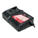 Зарядное устройство для батарей LSL 2/18 t-series Vitals (90217) - изображение 2