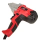 Гайковерт электрический Vitals Master UA 3590GN - изображение 2