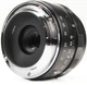 Meike 50mm f/2.0 MC E-mount для Sony (MKE5020) - зображення 3