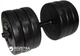 Гантель наборная Newt Rock Pro композитная в пластиковой оболочке 15.5 кг (NE-PL-G-015) - изображение 2