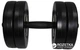 Гантель наборная Newt Rock Pro композитная в пластиковой оболочке 10.5 кг (NE-PL-G-010) - изображение 1