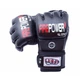 Перчатки MMA FirePower FPMG2 (L/XL) Черные - изображение 2