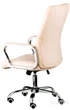 Кресло Special4You Marble Beige (E4794) - изображение 7