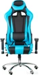 Кресло Special4You ExtremeRace Black/Blue (E4763) - изображение 7
