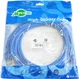 Патч-корд Atcom CAT5e RJ45 UTP 5 м Синій (9163) - зображення 2