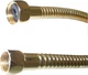 Шланг MATEU LUX 1/2 B-B 0.60 Золото (8424902287345) - изображение 2