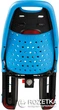 Детское велокресло на багажник Thule Yepp Maxi Easy Fit Blue (TH12020212) - изображение 3