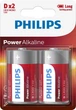 Philips Батарейка Power Alkaline лужна DLR20) блістер, 2 шт (LR20P2B/10) - изображение 1
