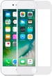 Защитное стекло Baseus Silk-screen 0.23mm iPhone 6/6s, White (SGAPIPH6S-DE02) - изображение 1