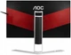 Монитор 24.5" AOC Agon AG251FZ - изображение 7