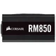 Блок питания Corsair RM850 (CP-9020196-EU) 850W - изображение 3