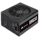 Блок питания Corsair RM650 (CP-9020194-EU) 650W - изображение 2