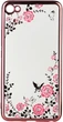 Чехол для смартфона BeCover Flowers Series для Meizu U20 Pink (BC_701312) - изображение 1
