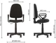 Кресло Nowy Styl STANDART GTP PM60 C-11 - изображение 2