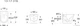 Унитаз подвесной VOLLE NEMO Rimless 13-17-316 с сиденьем Slim Soft Close - изображение 4