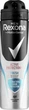Дезодорант-антиперспирант Rexona Men Motionsense Антибактериальная свежесть 150 мл (8710908760044) - изображение 1