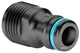 Адаптер Cellfast Ergo с внешней нарезкой 3/4” (53-235) - изображение 1