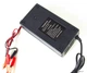 Зарядний пристрій для акумулятора UKC BATTERY CHARDER 5A MA-1205 6704 - изображение 2