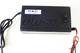 Зарядний пристрій для акумулятора UKC BATTERY CHARDER 5A MA-1205 6704 - изображение 3