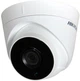 Проводная купольная камера Hikvision Turbo HD DS-2CE56D0T-IT3F - изображение 2