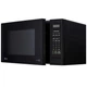 Микроволновая печь LG MS 2042 DB (MS2042DB) - изображение 2