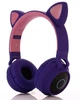 Беспроводные LED наушники с кошачьими ушками Catear BT028C Purple(JBT028CPurple+) + Подарок - изображение 1
