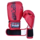 Боксерские перчатки FirePower FPBGА1 (14oz) Красные - изображение 5