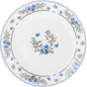 Сервіз столовий Arcopal Romantique N2341 - зображення 2