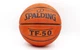 М'яч баскетбольний гумовий №6 SPALDING TF-50 OUTDOOR 73851Z - зображення 1