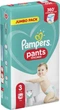 Подгузники - трусики Pampers Pants Размер 3 (Midi) 6-11 кг 60 шт (4015400682882) - изображение 3