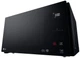 Микроволновка LG MS2595DIS - изображение 6