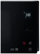Микроволновка LG MS2595DIS - изображение 7