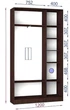 Шкаф купе Luxe Studio Стандарт-1 Цветной комбинированный фасад 1200x2200x450 двухдверный (18292) - изображение 2