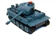 Танковый бой р/у 1:32 HuanQi 555 Tiger vs Т-34 (HQ-555) - изображение 5