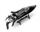Катер р/у Fei Lun FT012 High Speed Boat бесколлекторный черный (FL-FT012b) - зображення 2