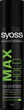 Лак для волос SYOSS Max Hold (фіксація 5) 75 мл (3178040697300) - зображення 1
