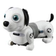 Интерактивная игрушка Silverlit робот-собака DACKEL JUNIOR (88578) - изображение 1